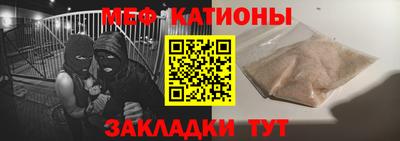 альфа пвп Кимры
