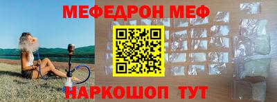 альфа пвп Кимры