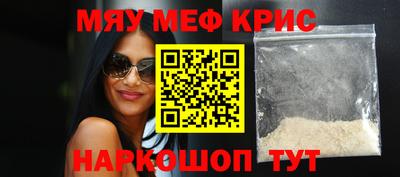 альфа пвп Кимры