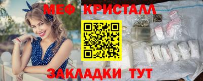 кокаин VHQ Кинель