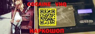 альфа пвп Кимры