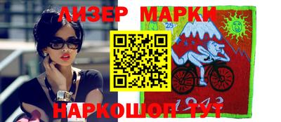 альфа пвп Кимры