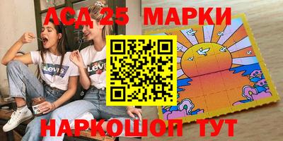 кокаин VHQ Кинель