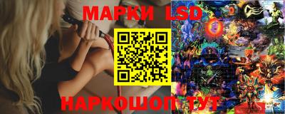 кокаин VHQ Кинель