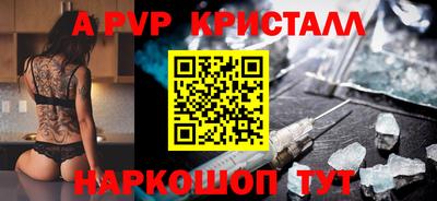 кокаин VHQ Кинель