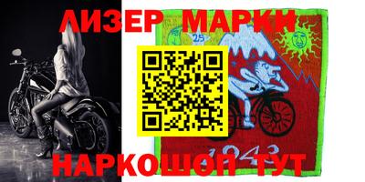 альфа пвп Кимры