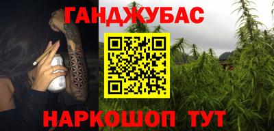 альфа пвп Кимры