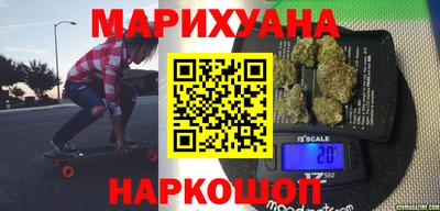 кокаин VHQ Кинель