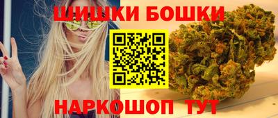 кокаин VHQ Кинель