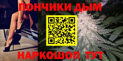 кокаин VHQ Кинель