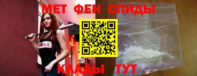 кокаин VHQ Кинель