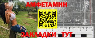 кокаин VHQ Кинель