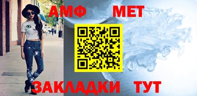 кокаин VHQ Кинель