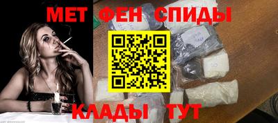прущие грибы Кингисепп