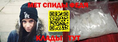 прущие грибы Кингисепп