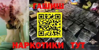 альфа пвп Кимры