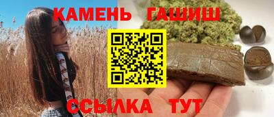 альфа пвп Кимры
