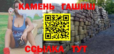 кокаин VHQ Кинель