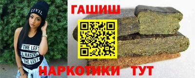 альфа пвп Кимры