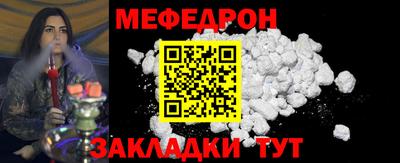 кокаин VHQ Кинель