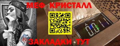 кокаин VHQ Кинель