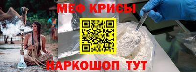 альфа пвп Кимры