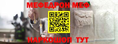 альфа пвп Кимры